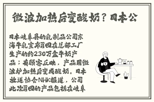 草莓丝瓜向日葵黄瓜榴莲视